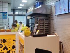 -吉品合酥脆烤饼(太平洋森活天地店)
