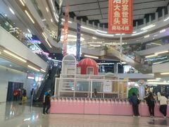 -万达广场(浦江店)