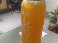 -椰庭·椰子鸡·创意玩家(晶耀前滩店)