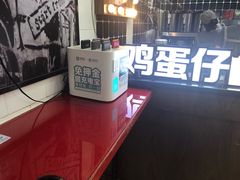 -桂桂茶(恒基名人店)