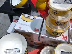-哈尔信食品超市(哈尔滨王府井购物中心店)