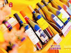 -集美家居城(定慧桥店)