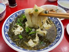 -蒋炸酱(内东街店)