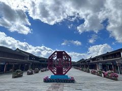-和顺古镇