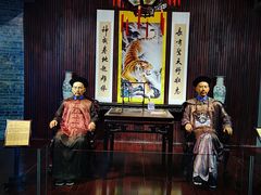 -梅溪牌坊