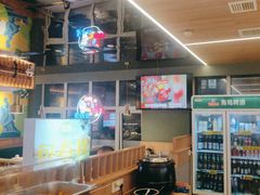 -叁宝烤肉• 西安烧烤(凤城十二路店)