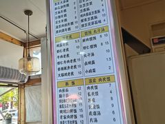 -和众大油条(维明路店)