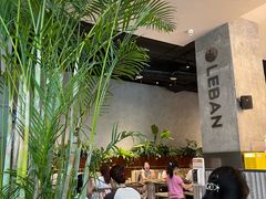 -乐班 Le'ban(凯德新地城店)