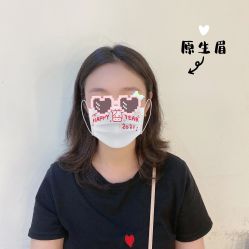 -久匠·纹眉纹绣半永久