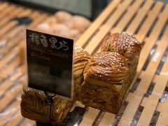 -Dough&Joe团憩(瑞虹天地月亮湾店)