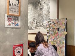 -小豆海棠(人民南路店)