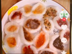-宝圆斋清真糕点·蛋糕
