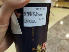 -厝内小眷村(西单大悦城店)