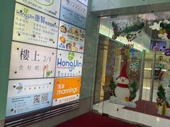 -澳门广场