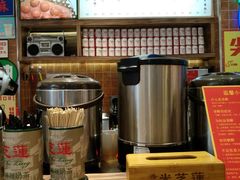 -美芝莲(领展购物广场中关村店)