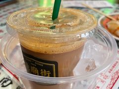 -憶廟街 X 沙角邨(太古城店)