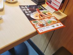 -味千拉面(上海蓝天路店)