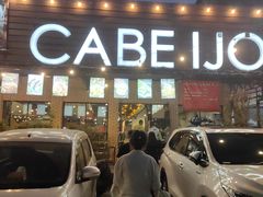 -Cabe Ijo