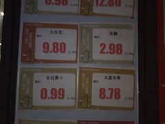 -重百超市(鲁能星城店)