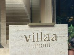 -villaa·别墅·融合菜西餐厅