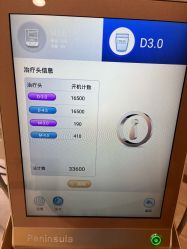 -智美品质医美