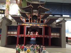 -北京工艺美术博物馆