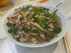 -清真喜兰老丁羊汤特色小吃