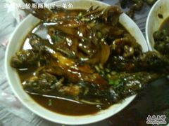 红烧昂刺鱼-老品芳