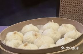 Mushroom Pork Buns