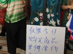 -北京保利大厦酒店(东四十条地铁站店)