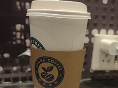-逸派咖啡 EPARKCOFFEE(广安门店)