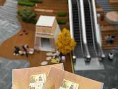 -石家庄万象城