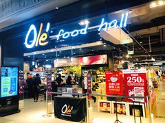 -Olé精品超市(北京合生汇店)