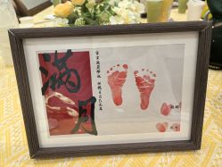 -恒悦贝贝月子会所(海珠店)