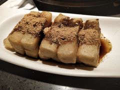 红糖糍粑-锅说大脸毛肚重庆老火锅(佐阾店)