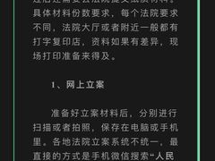 -瑞思教育·少儿英语(经开永旺校区)