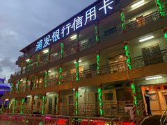-新龙船黄浦江餐饮游船官方自营店