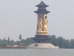 iphone_upload_pic-溱湖国家湿地公园