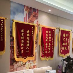 -厦门美莱整形美容医院