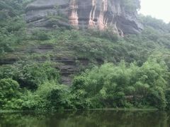 android_upload_pic-丹霞山风景名胜区