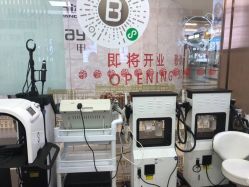 -美肌工坊皮肤管理