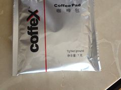 餐饮-上海新发展亚太JW万豪酒店