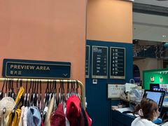 -海马体照相馆(北京朝阳大悦城店)