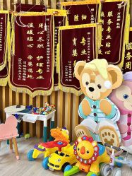 -恒悦贝贝月子会所(海珠店)