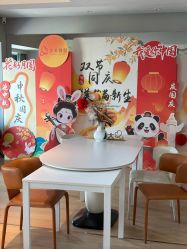 -大美母婴月子中心(馨乐庭店)