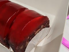红豆糕-蜂蝶来饼店(拱北总店)
