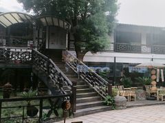 -柴米油盐(土菜院子店)