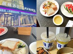 -前王院•巧克力海鲜市集餐厅(万平口店)