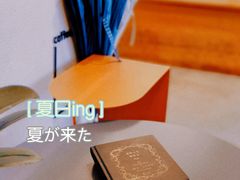 -LAB COFFEE来杯咖啡(浦仓路店)