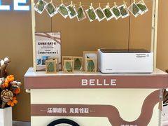 -沈阳铁西万象汇